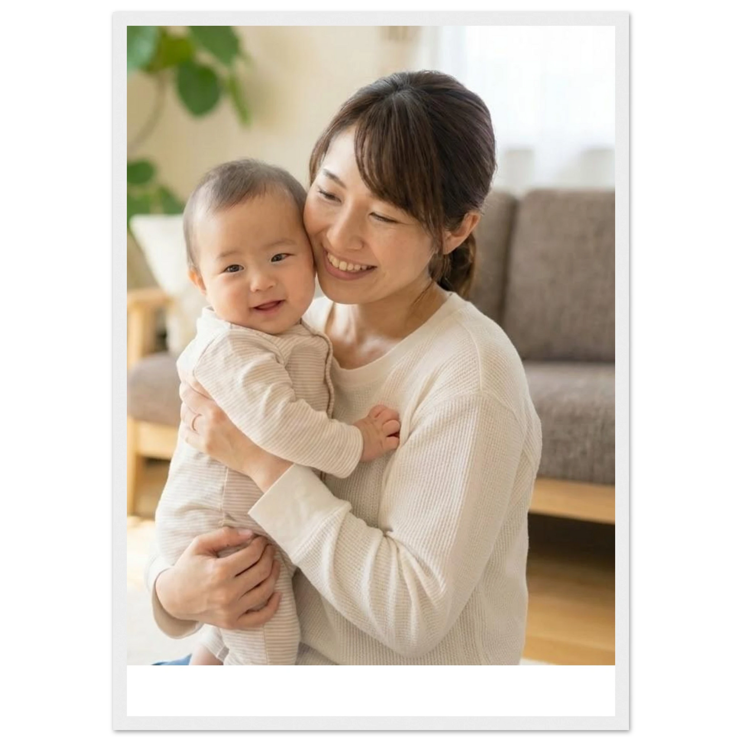 7e343a85-0e11-4eb0-9a3b-dabfcf37ea64